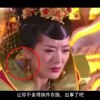 彩吧论坛首页天齐网3D保真版胡沙费马蹄