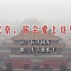 118图库彩图免费大全_118图库资料彩图大全-最火软件站
