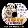 天齐网3d首页正版